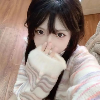 白毛女