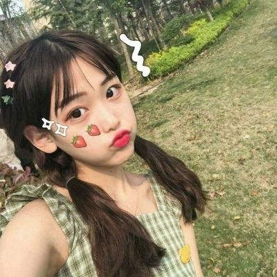 熟悉的她